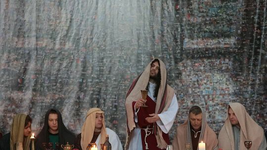 Misterium Męki Pańskiej