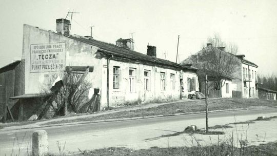 Ulica Towarowa, widok od strony południowej