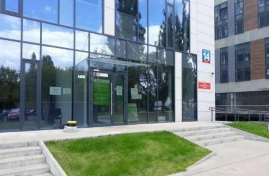 Starszy inspektor ds. BHP Starszy inspektor ds. BHP