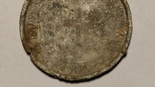 Znaleziska w okolicach Krasnobrodu