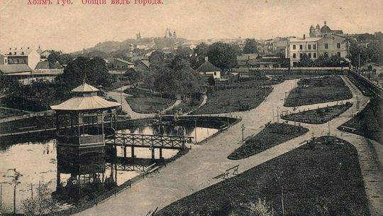 Chełm na starych fotografiach