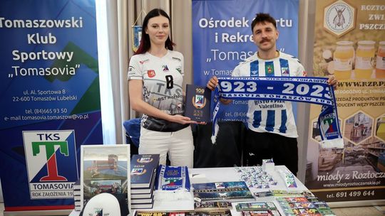 Roztoczańskie Forum Gospodarcze 2024