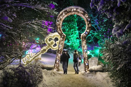 Lumina Park w zimowej odsłonie.