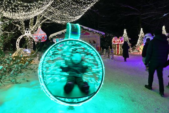 Lumina Park w zimowej odsłonie.