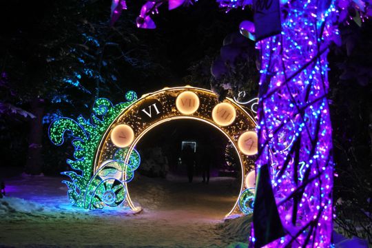 Lumina Park w zimowej odsłonie.