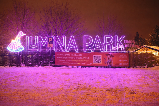 Lumina Park w zimowej odsłonie.