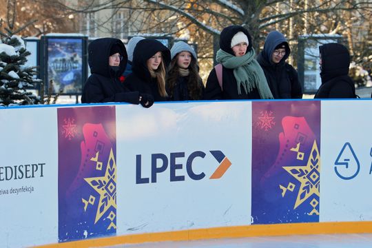 Pokaz jazdy na łyżwach. 