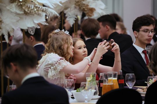 Studniówka II LO w Hotelu Focus Premium