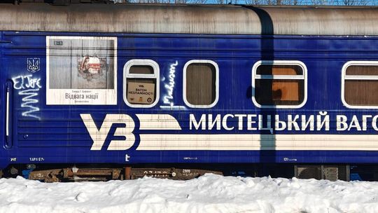 Wagony poczekalnie na dworcu PKP w Chełmie 