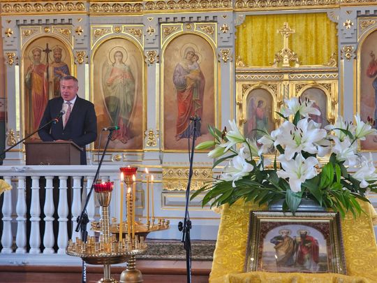 Poleski Ekumeniczny Koncert Pieśni Religijnej