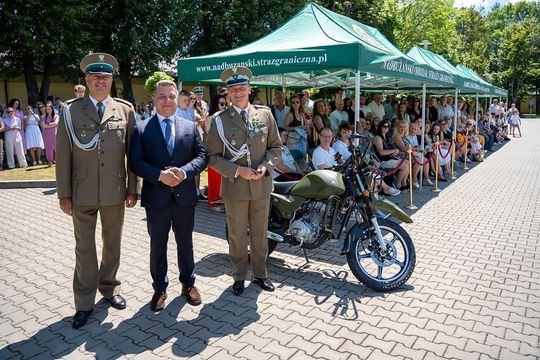 Ślubowanie nowo przyjętych funkcjonariuszy NOSG
