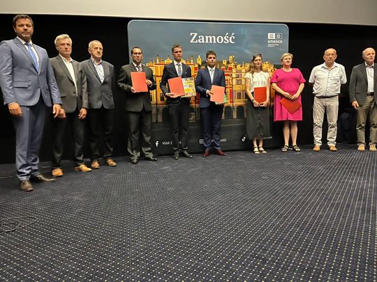 Zamojskie Orły 