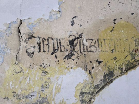 Archeologiczne perełki odkryte w dawnym klasztorze ojców Bernardynów