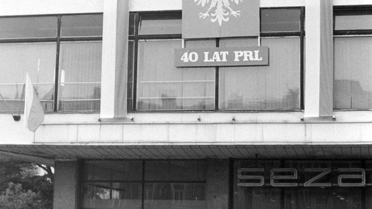 Obchody 22 lipca w Lublinie na archiwalnych zdjęciach z lat 1984, 2007 i 2010