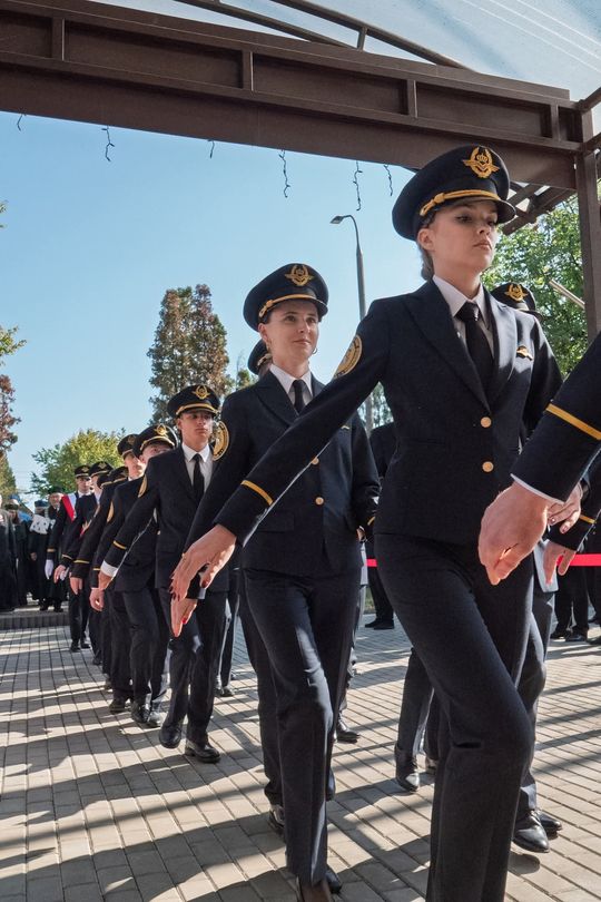 PANS Chełm inauguracja 2026