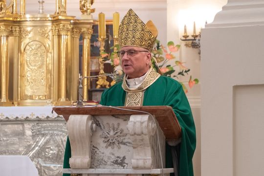PANS Chełm inauguracja 2026