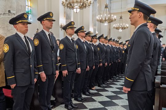 PANS Chełm inauguracja 2026