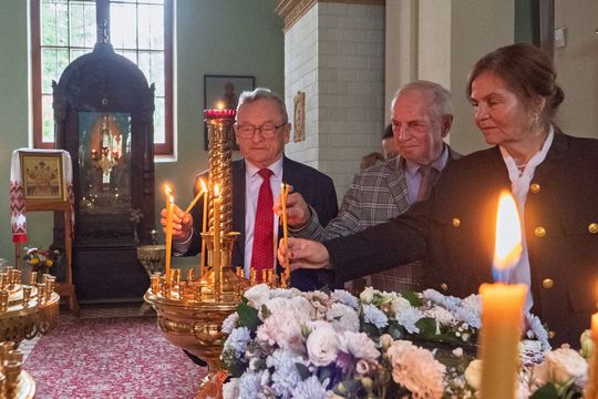 PANS Chełm inauguracja 2026
