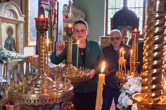 PANS Chełm inauguracja 2026