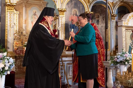 PANS Chełm inauguracja 2026