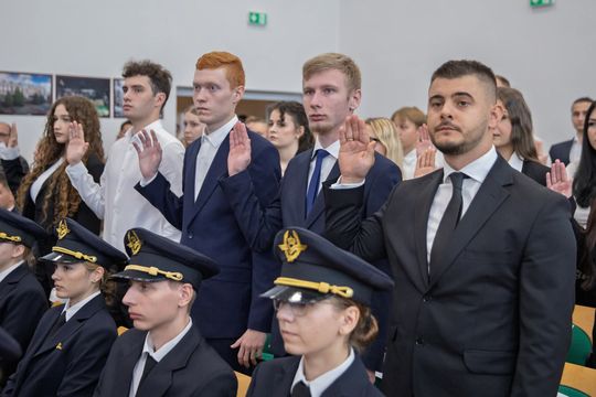 PANS Chełm inauguracja 2026
