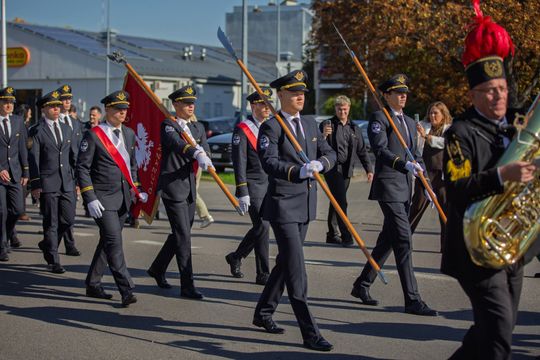 PANS Chełm inauguracja 2026