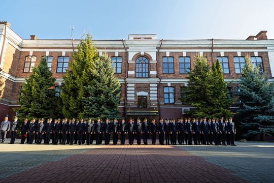 PANS Chełm inauguracja 2026