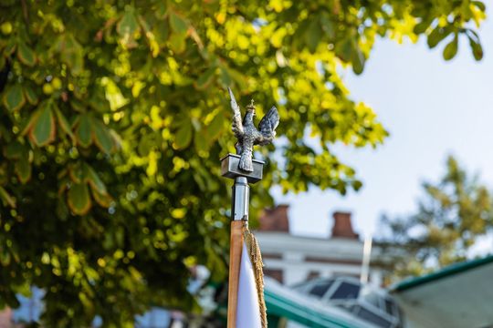 PANS Chełm inauguracja 2026