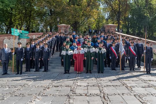 PANS Chełm inauguracja 2026
