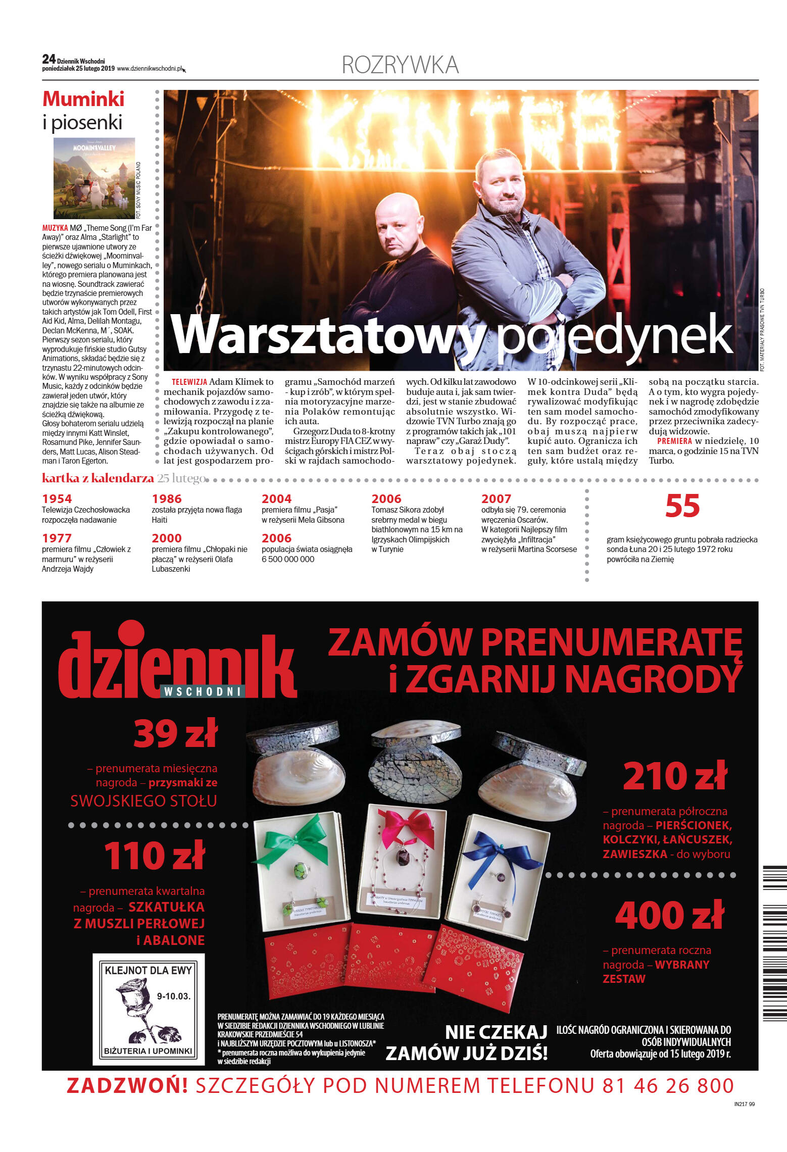 Wydanie główne - strona 24