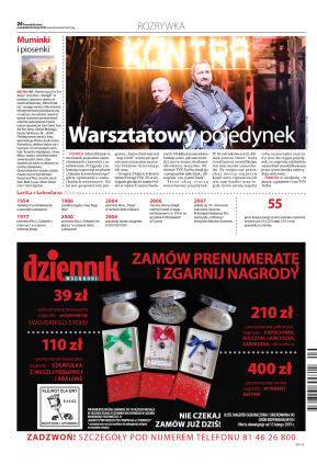 Wydanie główne - strona 24