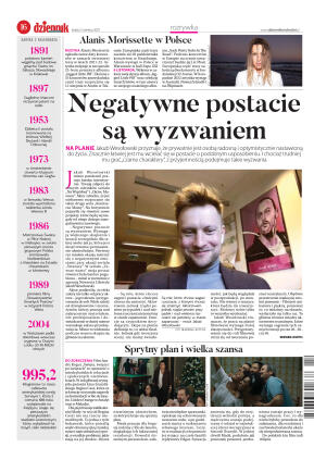 Wydanie główne - strona 16