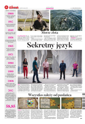 Wydanie główne - strona 16