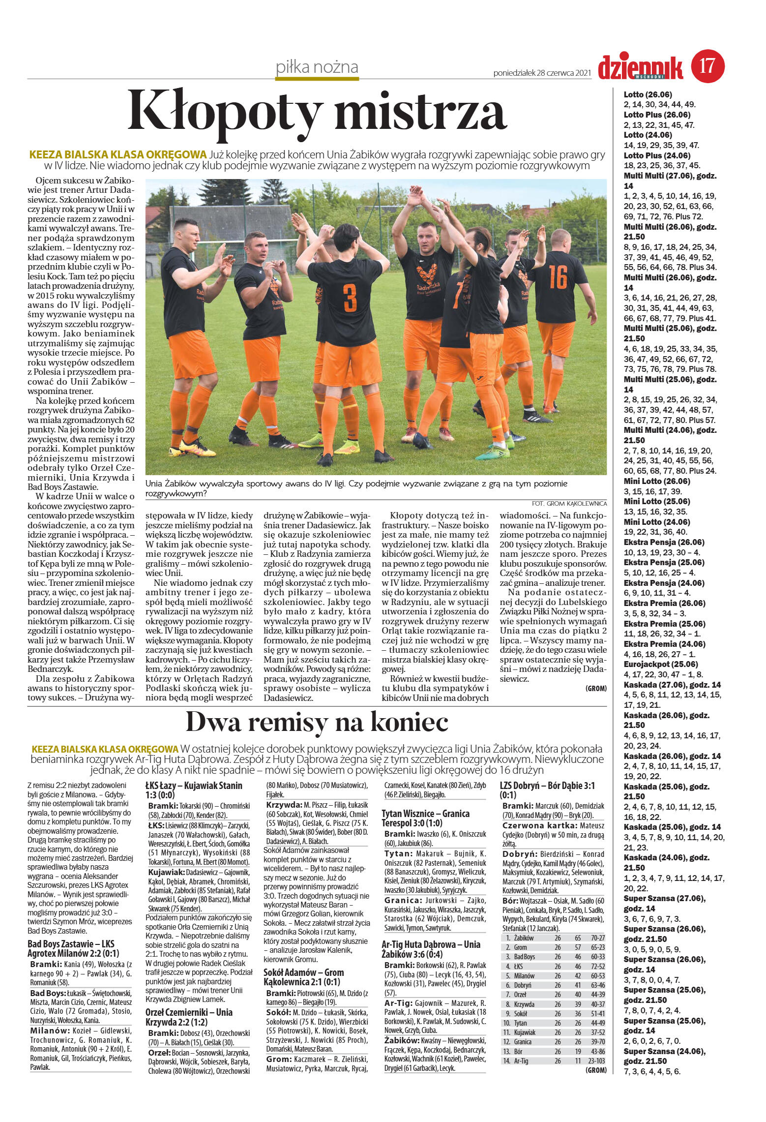 Wydanie główne - strona 17