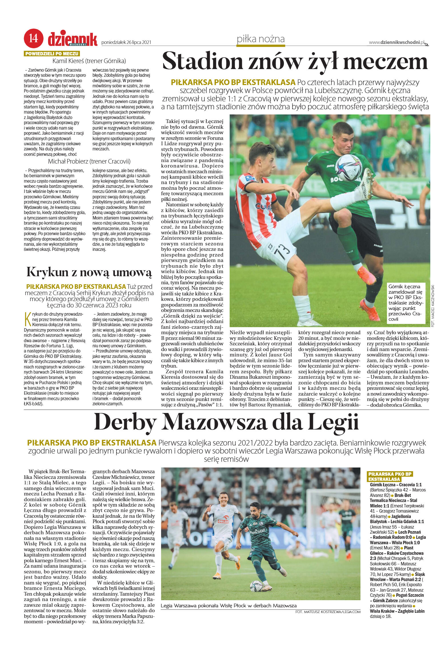 Wydanie główne - strona 14