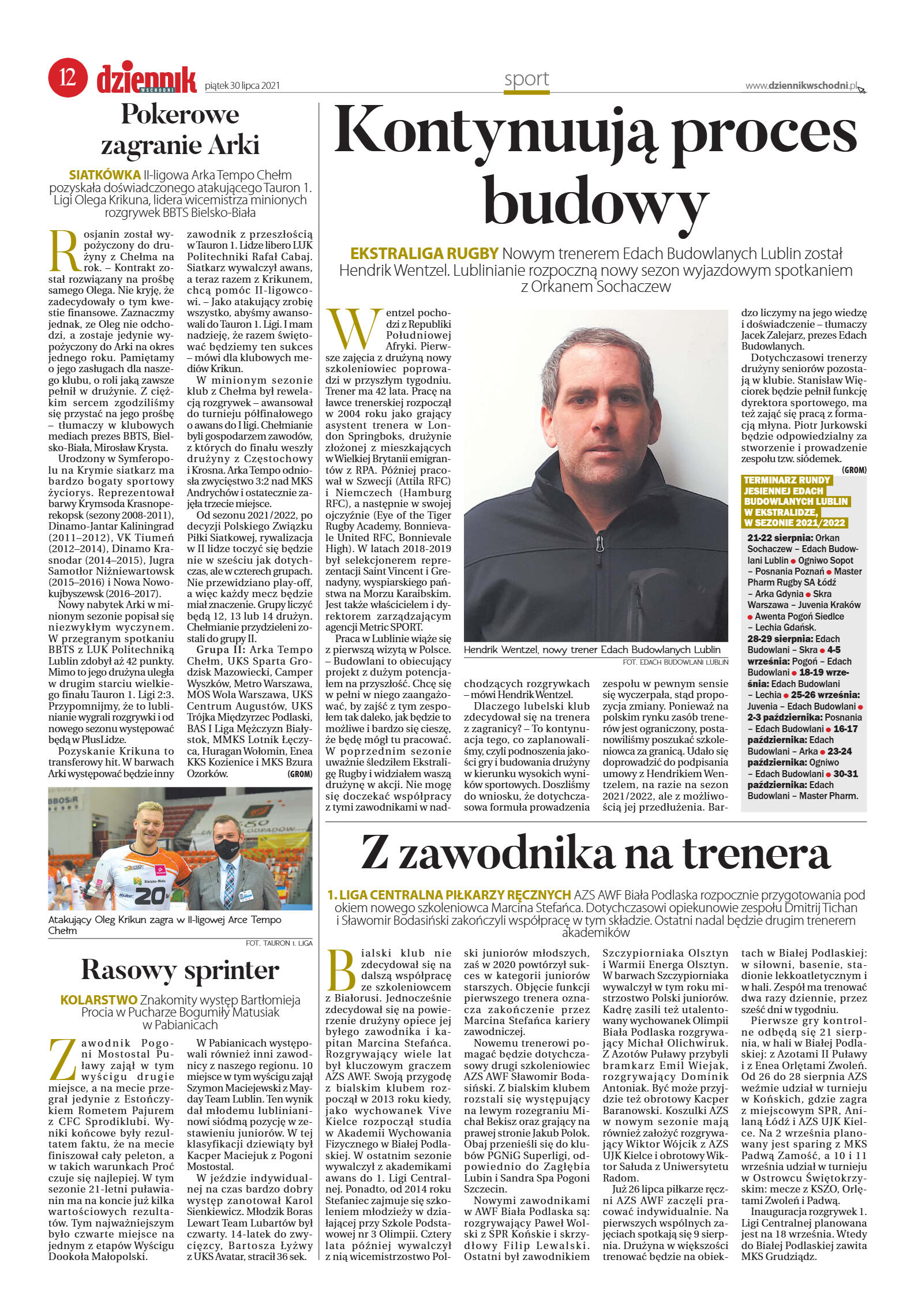 Wydanie główne - strona 12