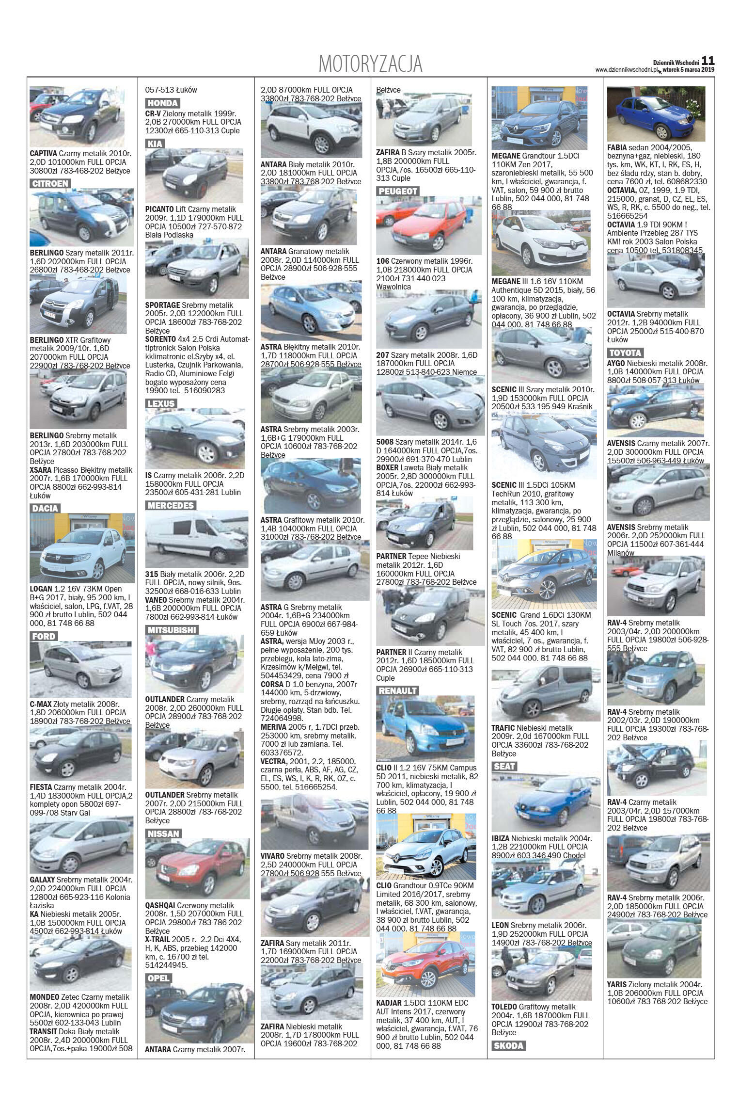 Nieruchomości - strona 11