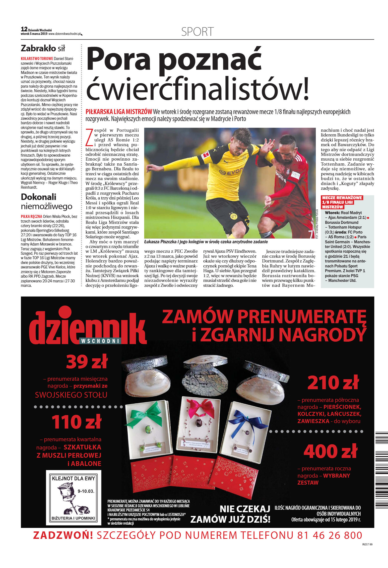 Wydanie główne - strona 12