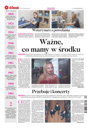 Wydanie główne - strona 16