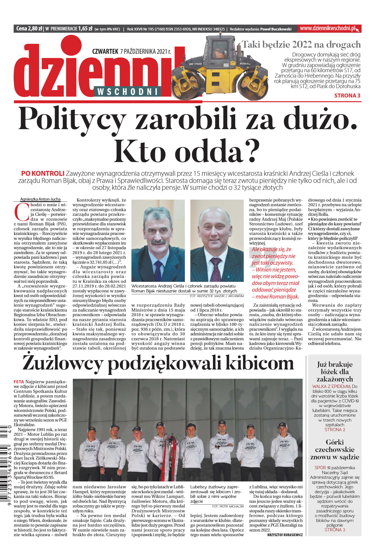 Wydanie główne - strona 1