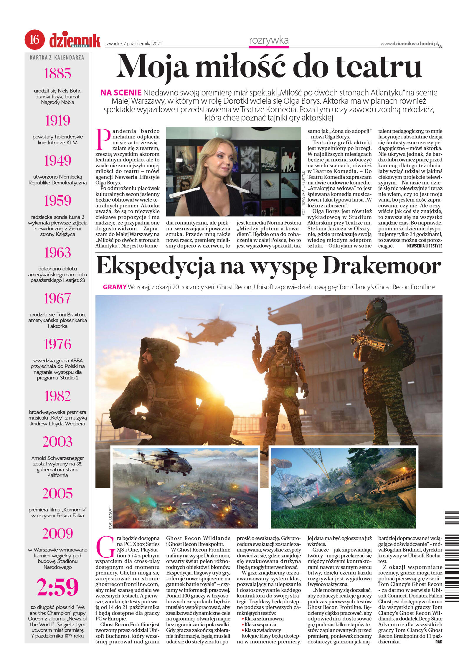 Wydanie główne - strona 16