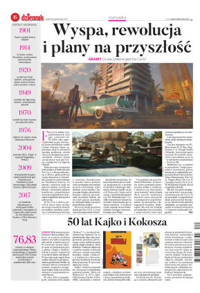 Wydanie główne - strona 16