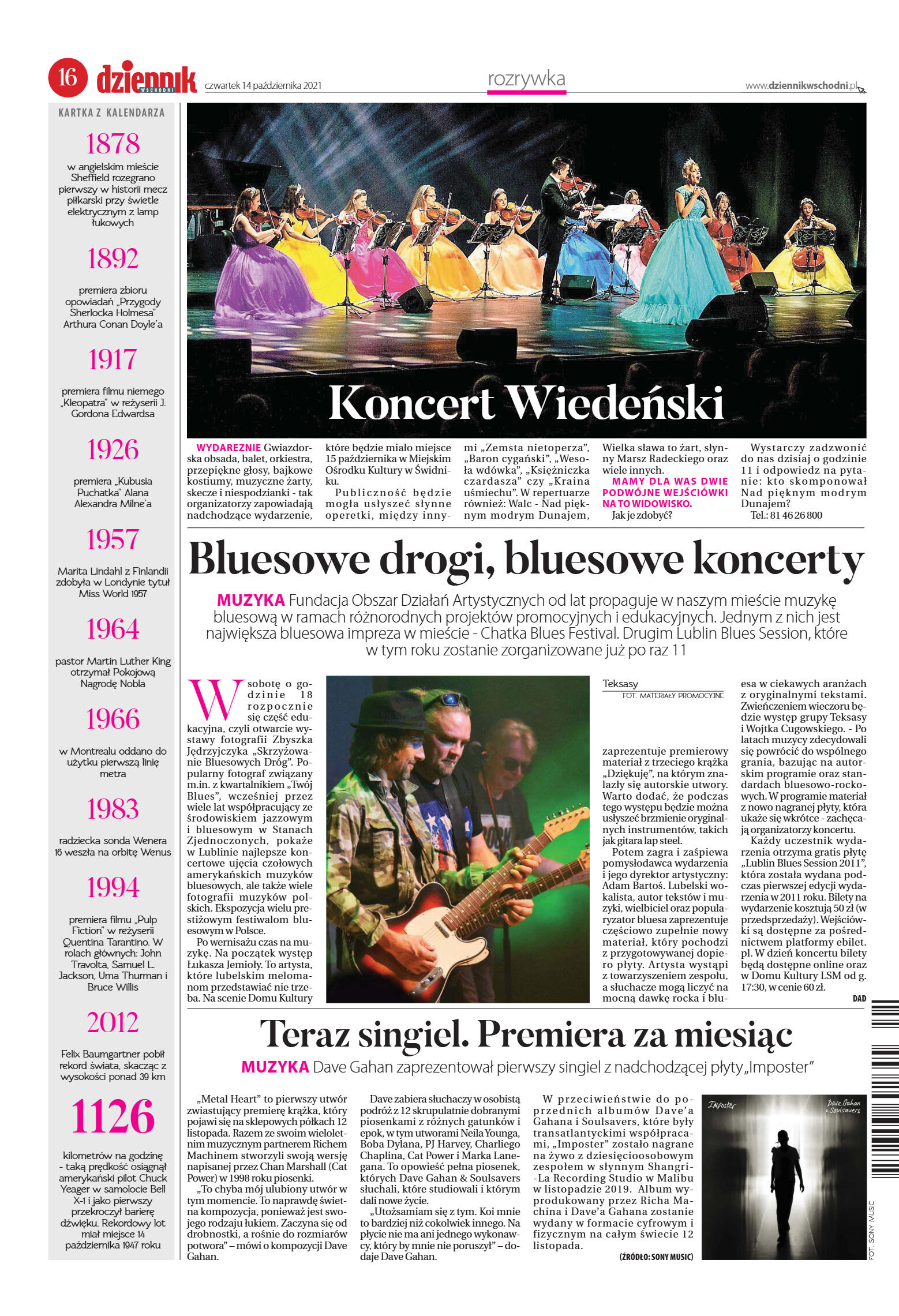 Wydanie główne - strona 17