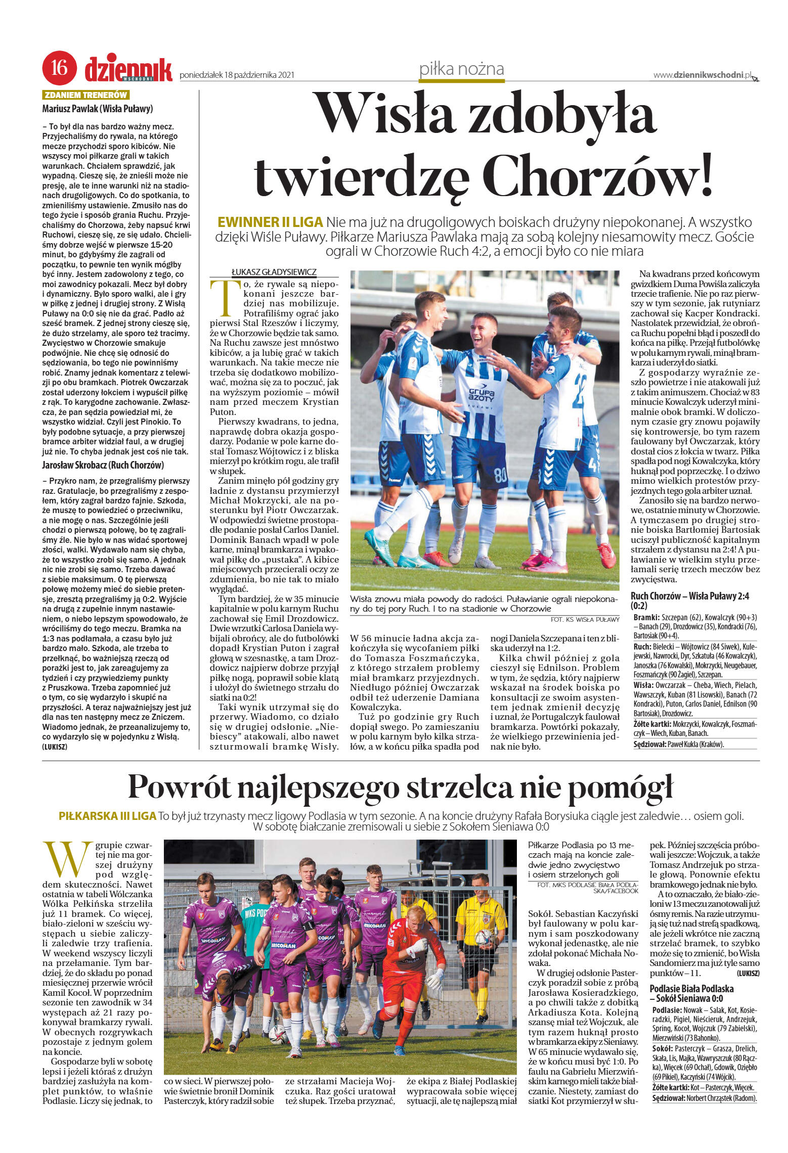 Wydanie główne - strona 16