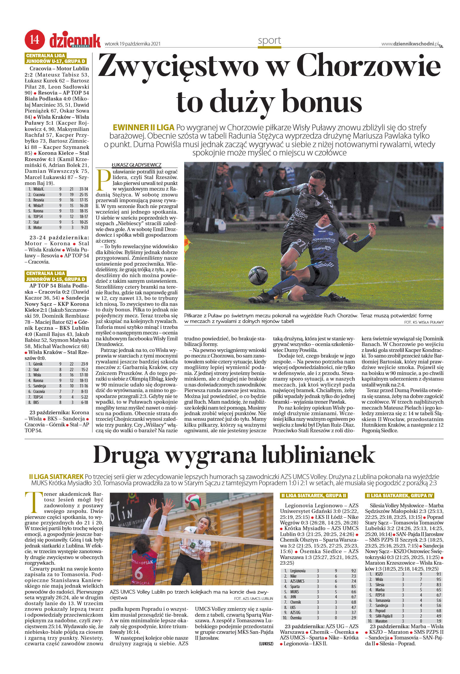 Wydanie główne - strona 14