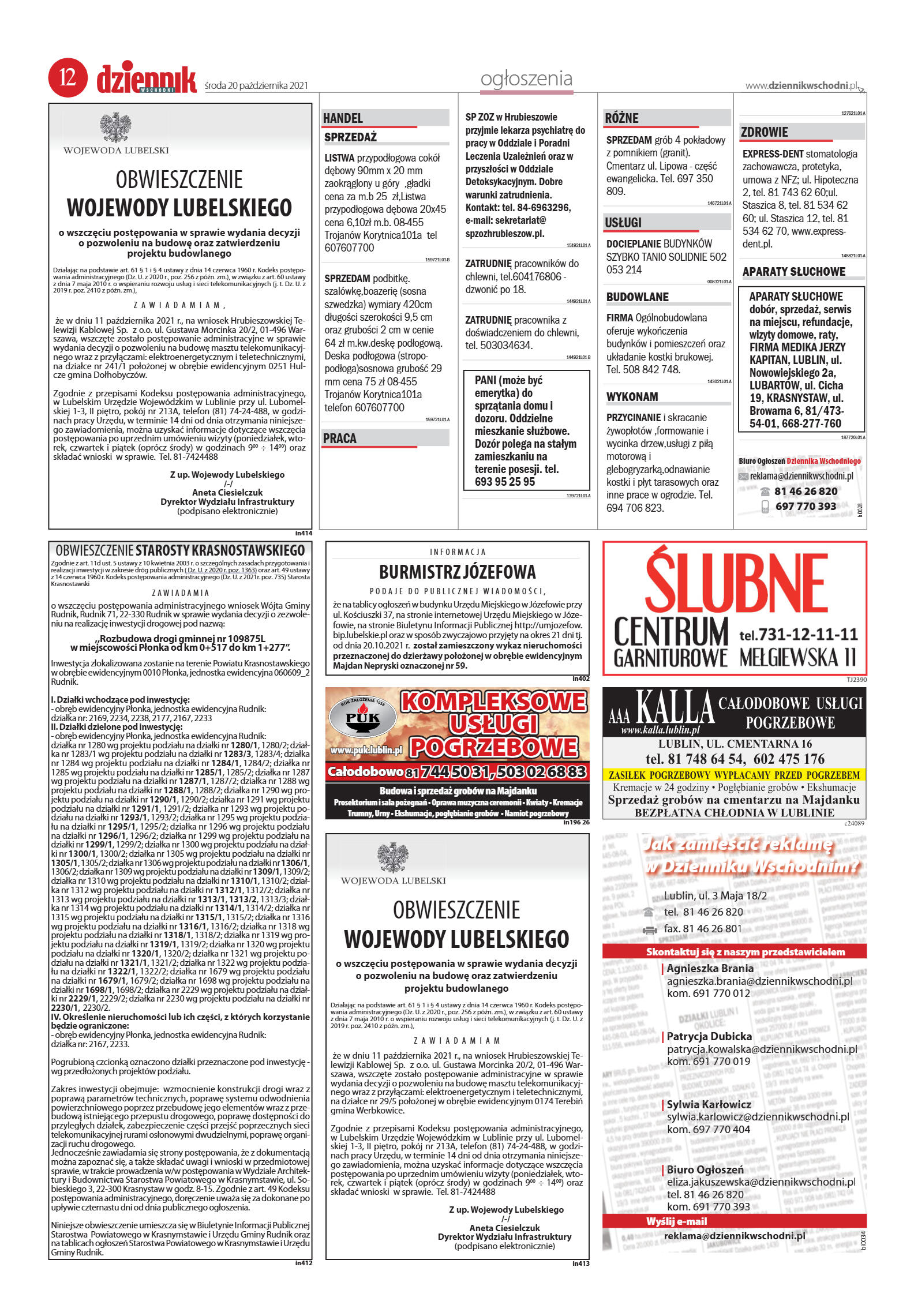 Wydanie główne - strona 12