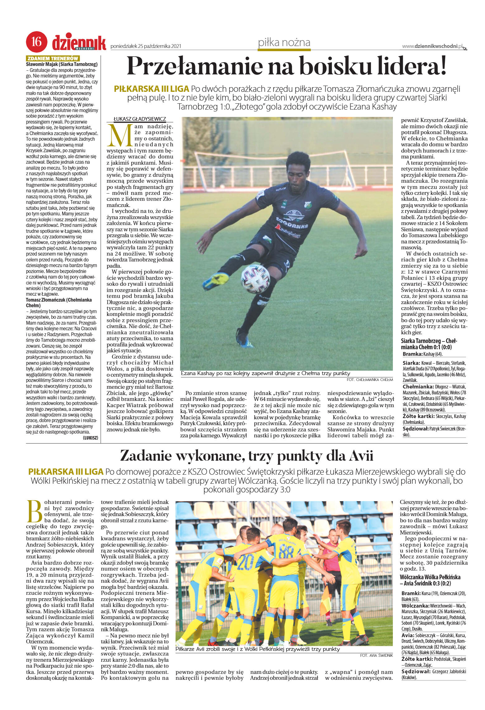 Wydanie główne - strona 16