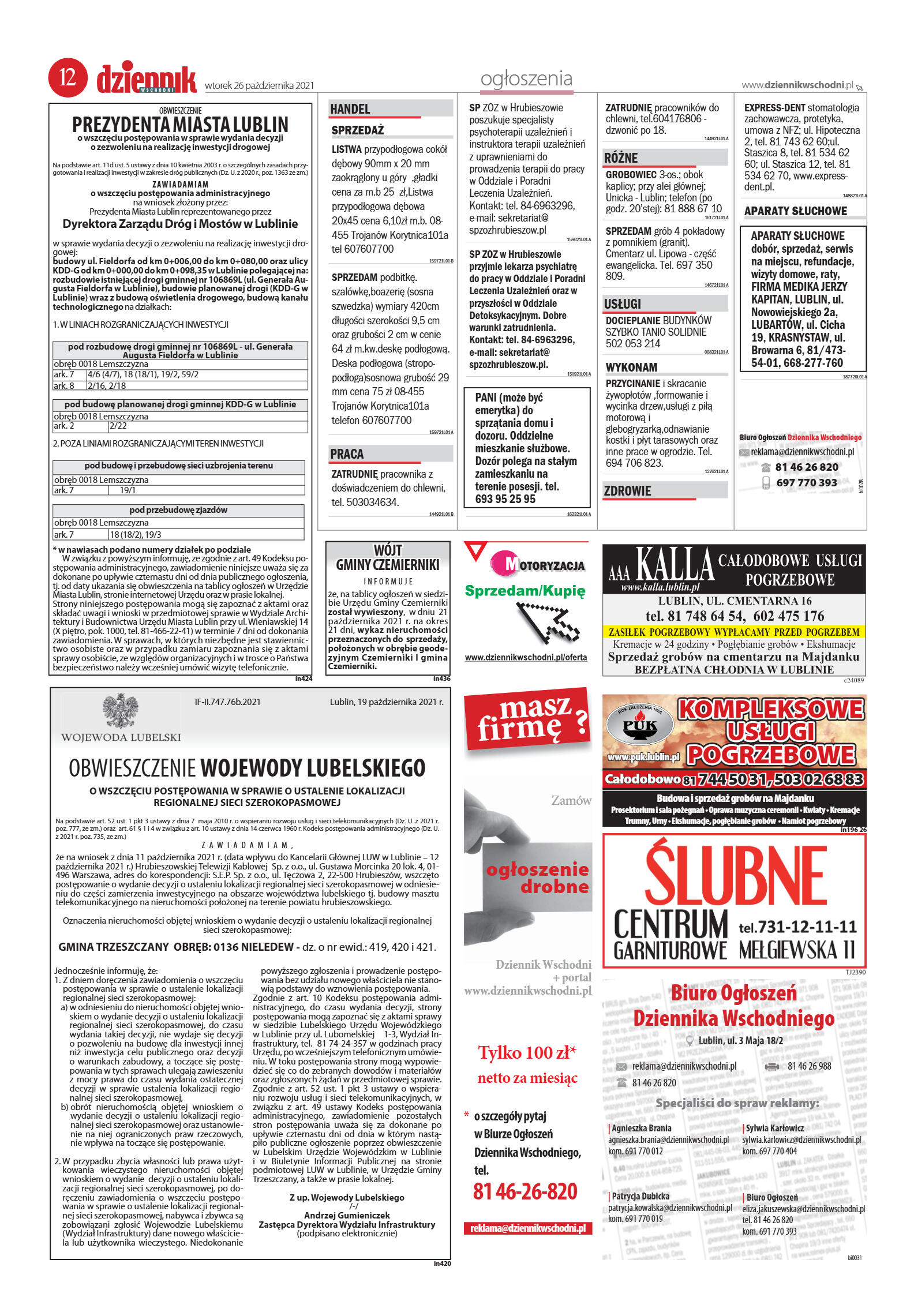 Wydanie główne - strona 12