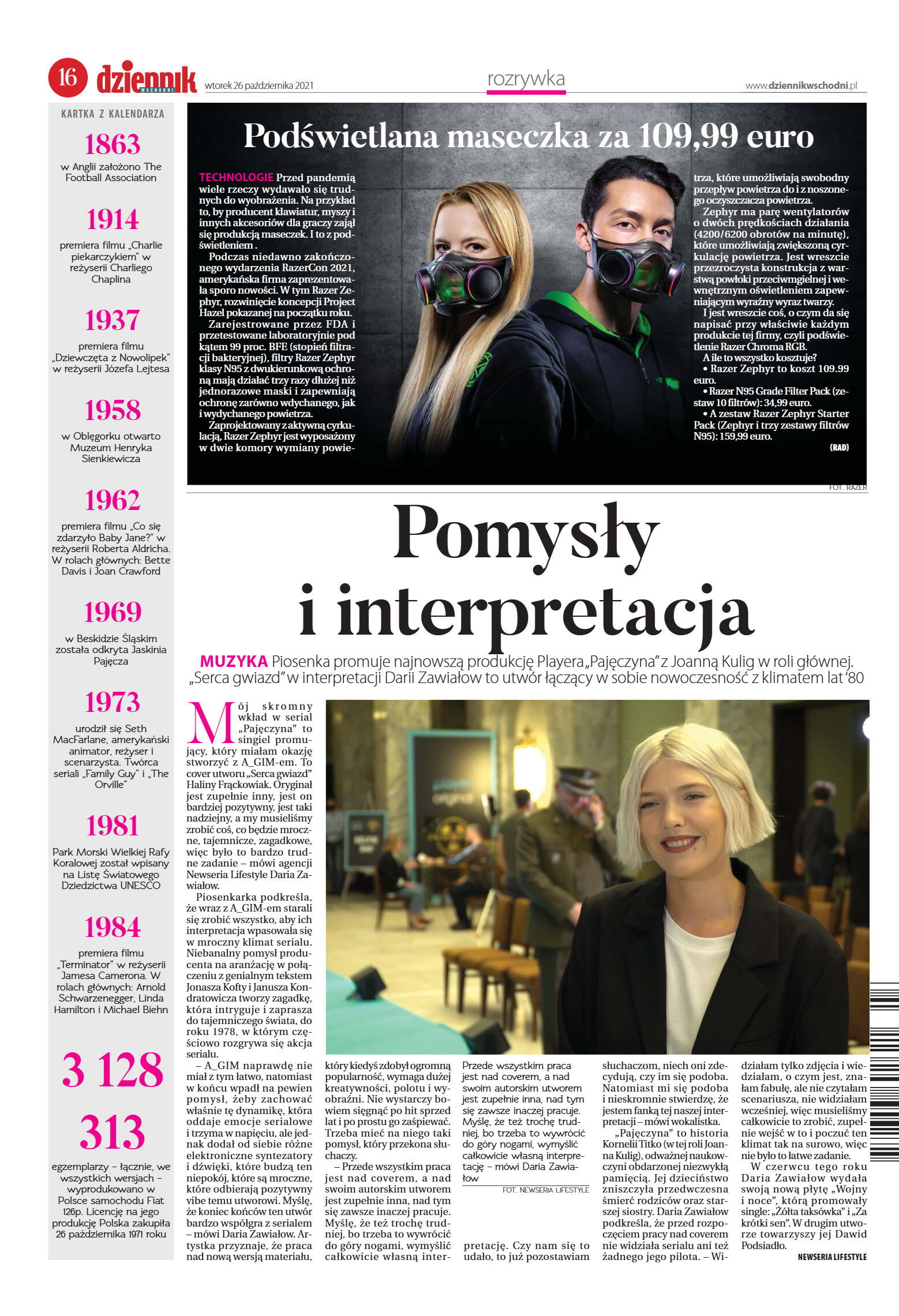 Wydanie główne - strona 16