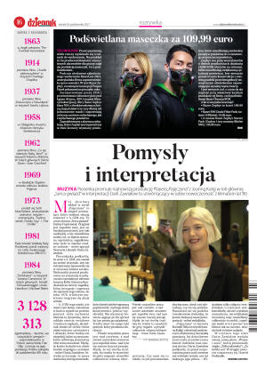 Wydanie główne - strona 16